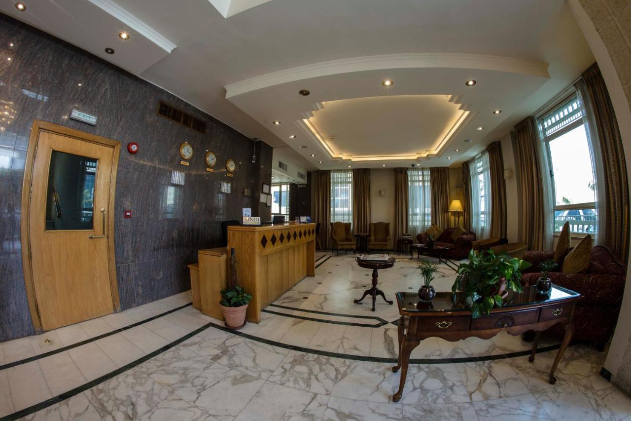 Kindi Hotel Amman