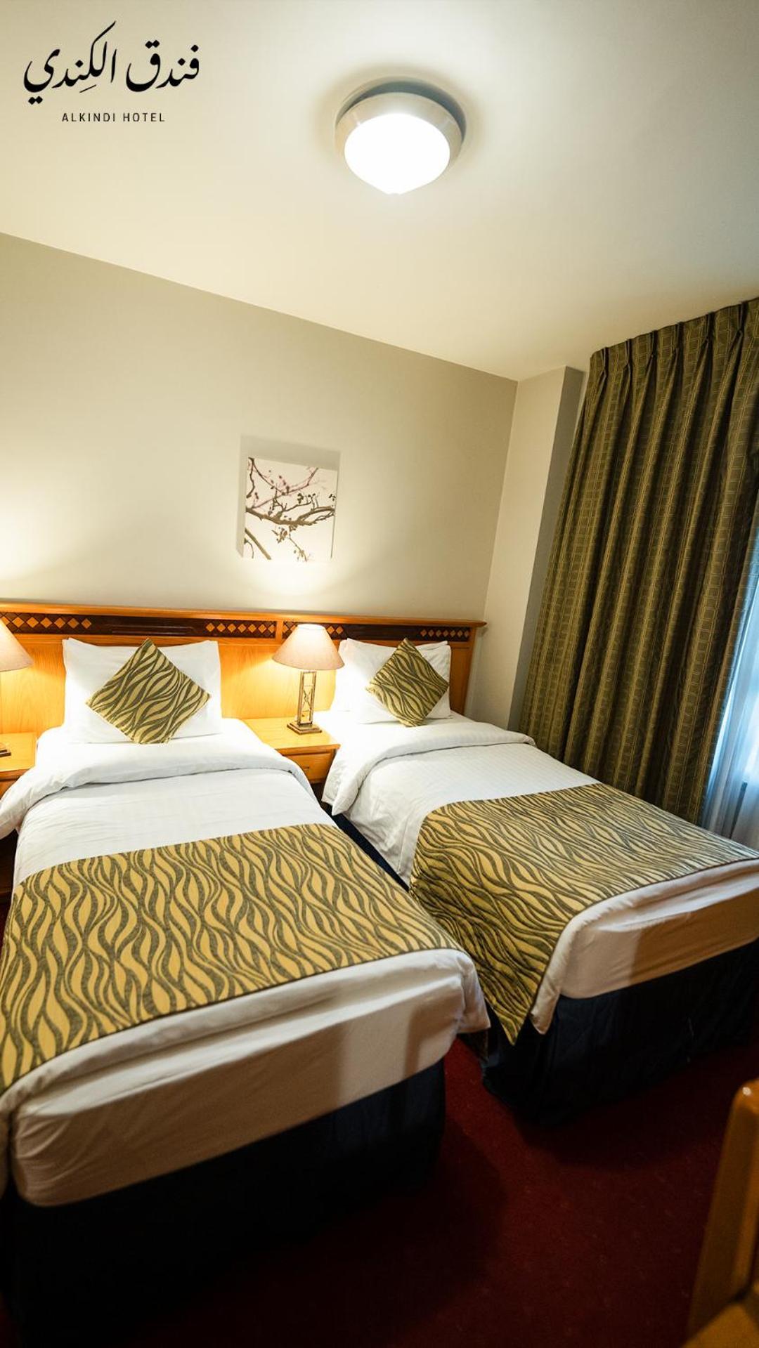 Kindi 3* Amman