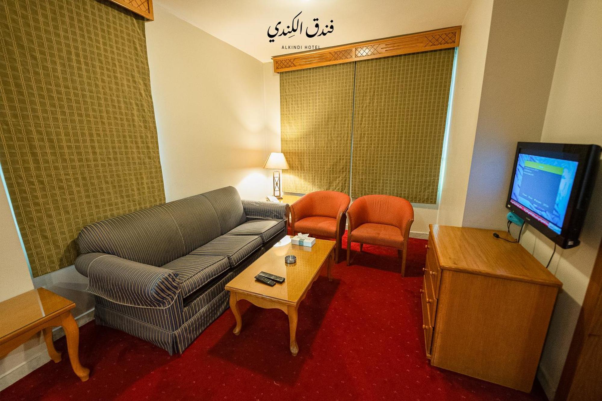 Kindi Hotel