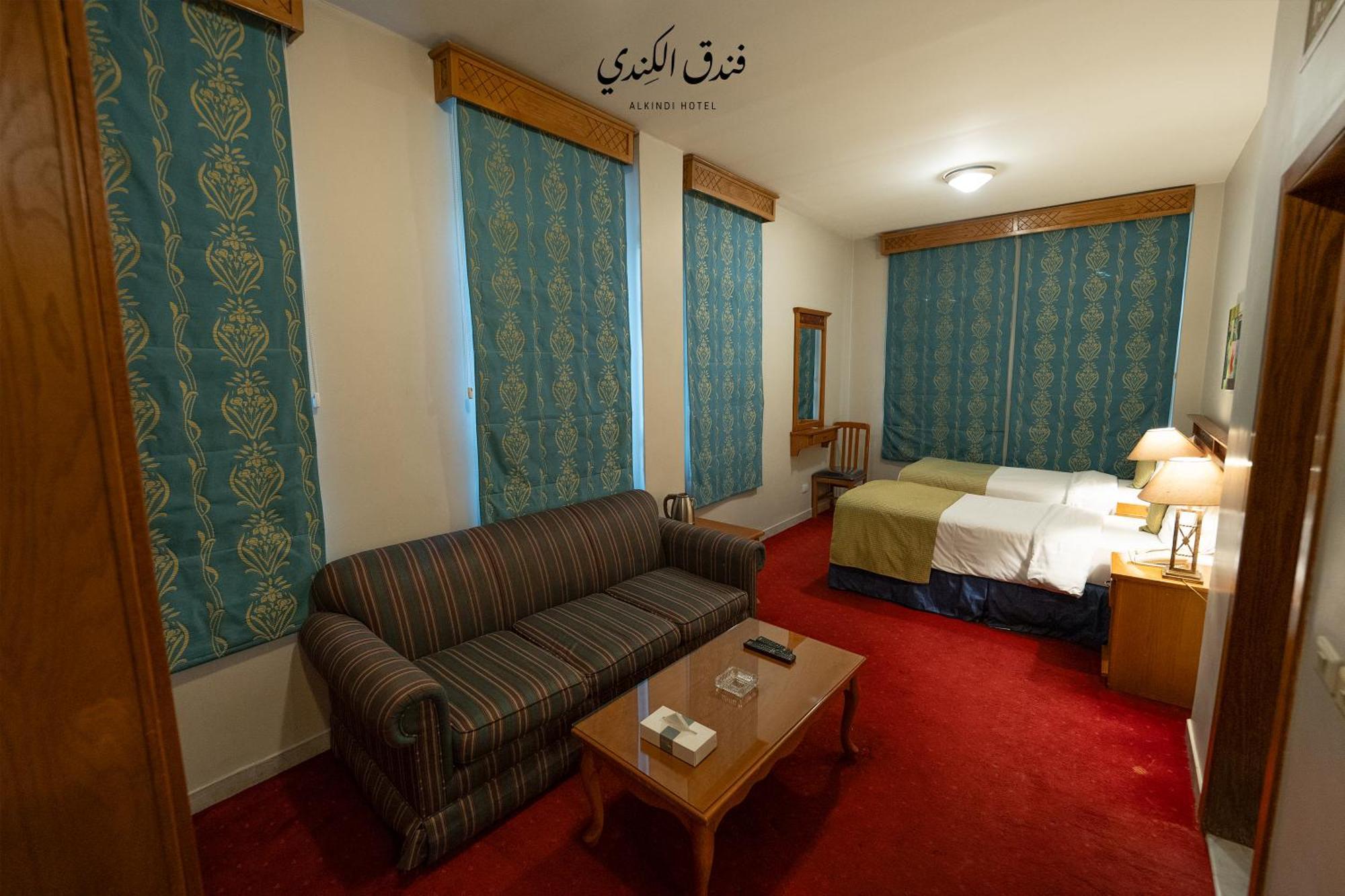 Hotel Kindi