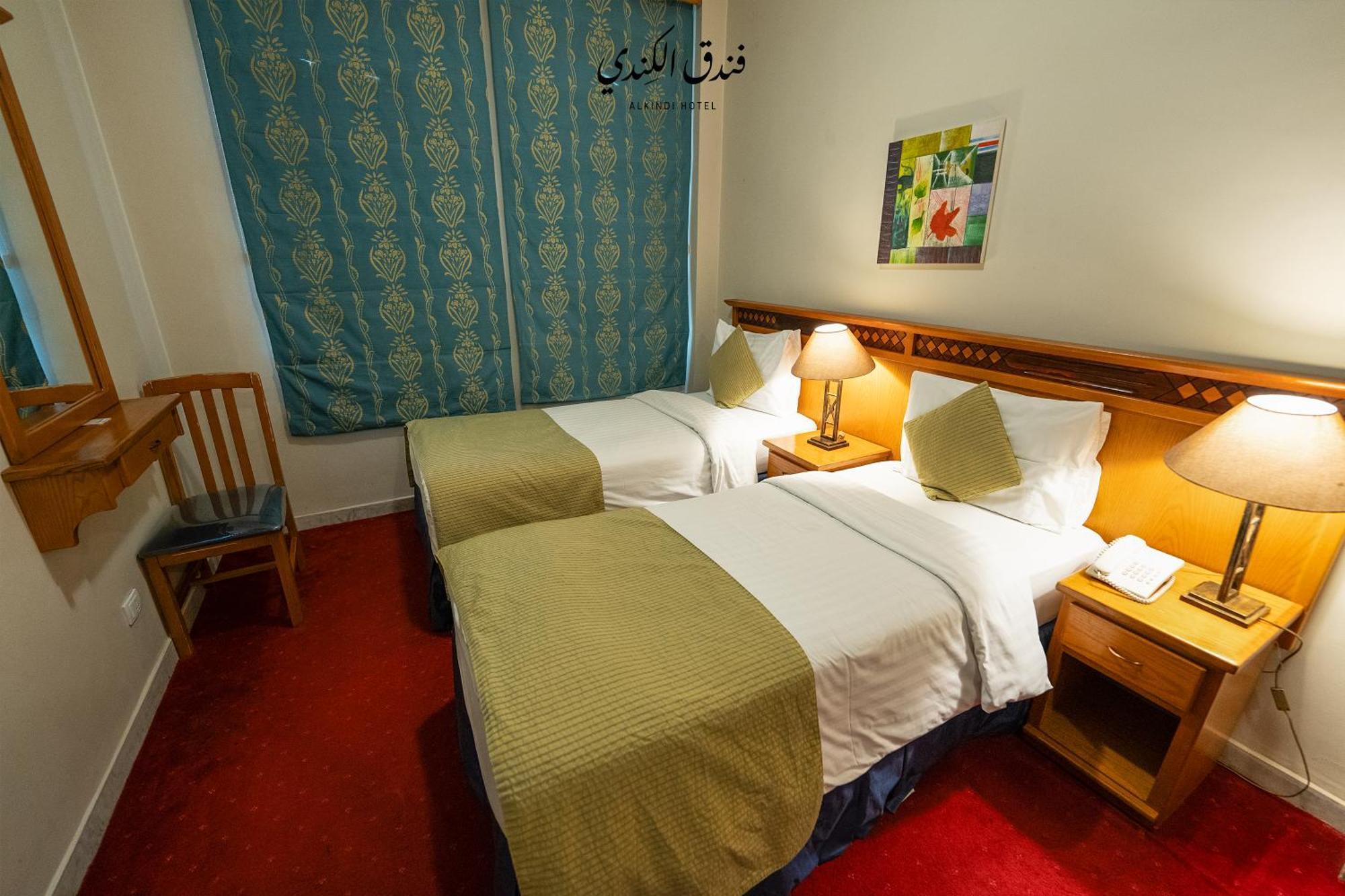 Kindi Hotel 3*