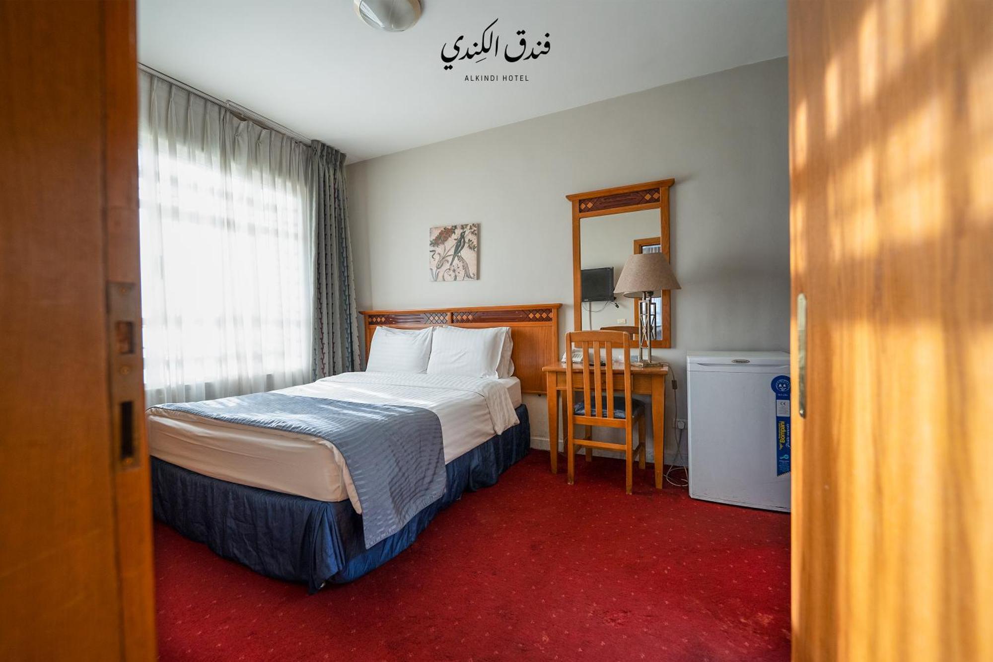 Hotel Kindi
