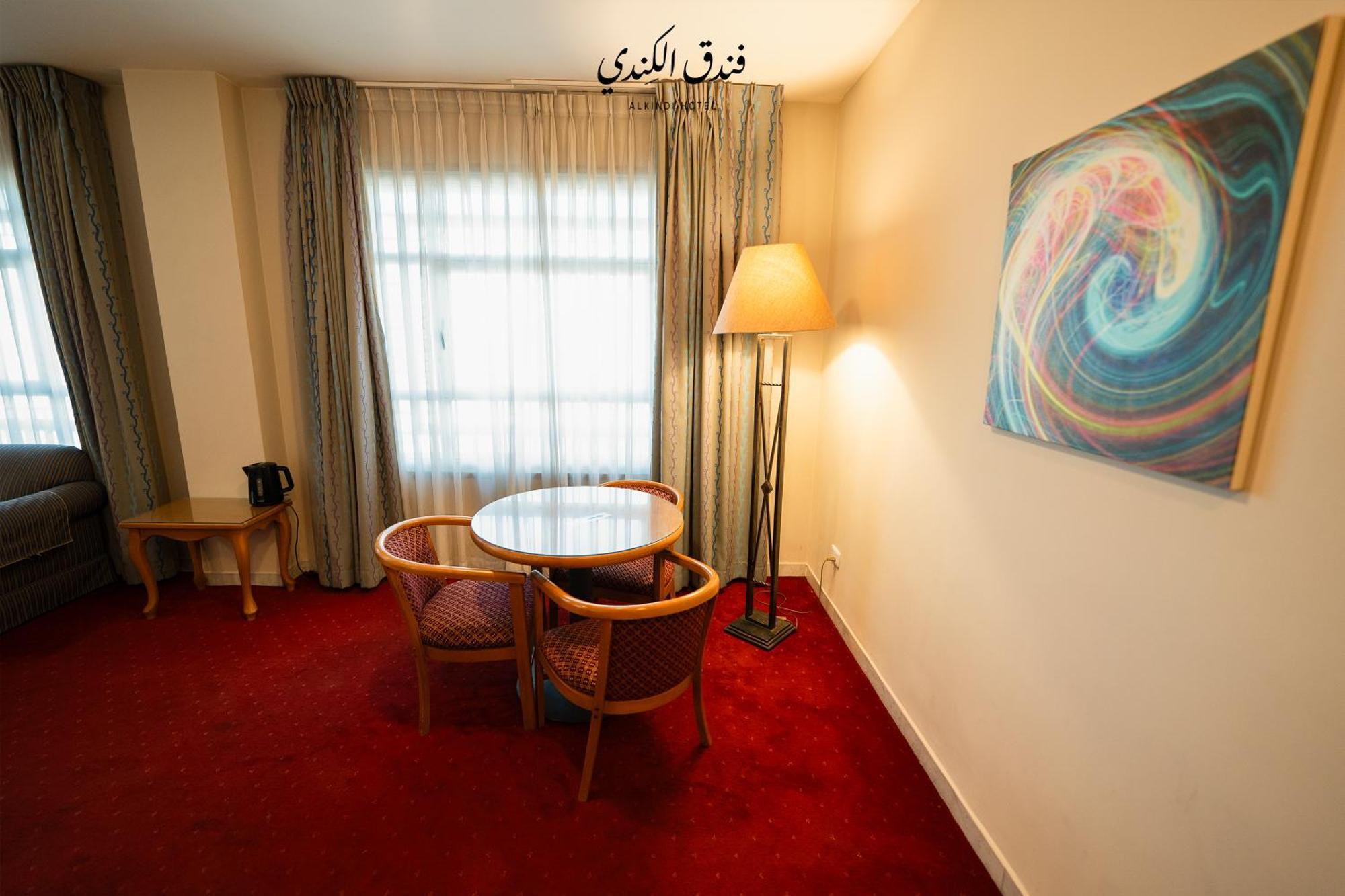 Hotel Kindi 3*