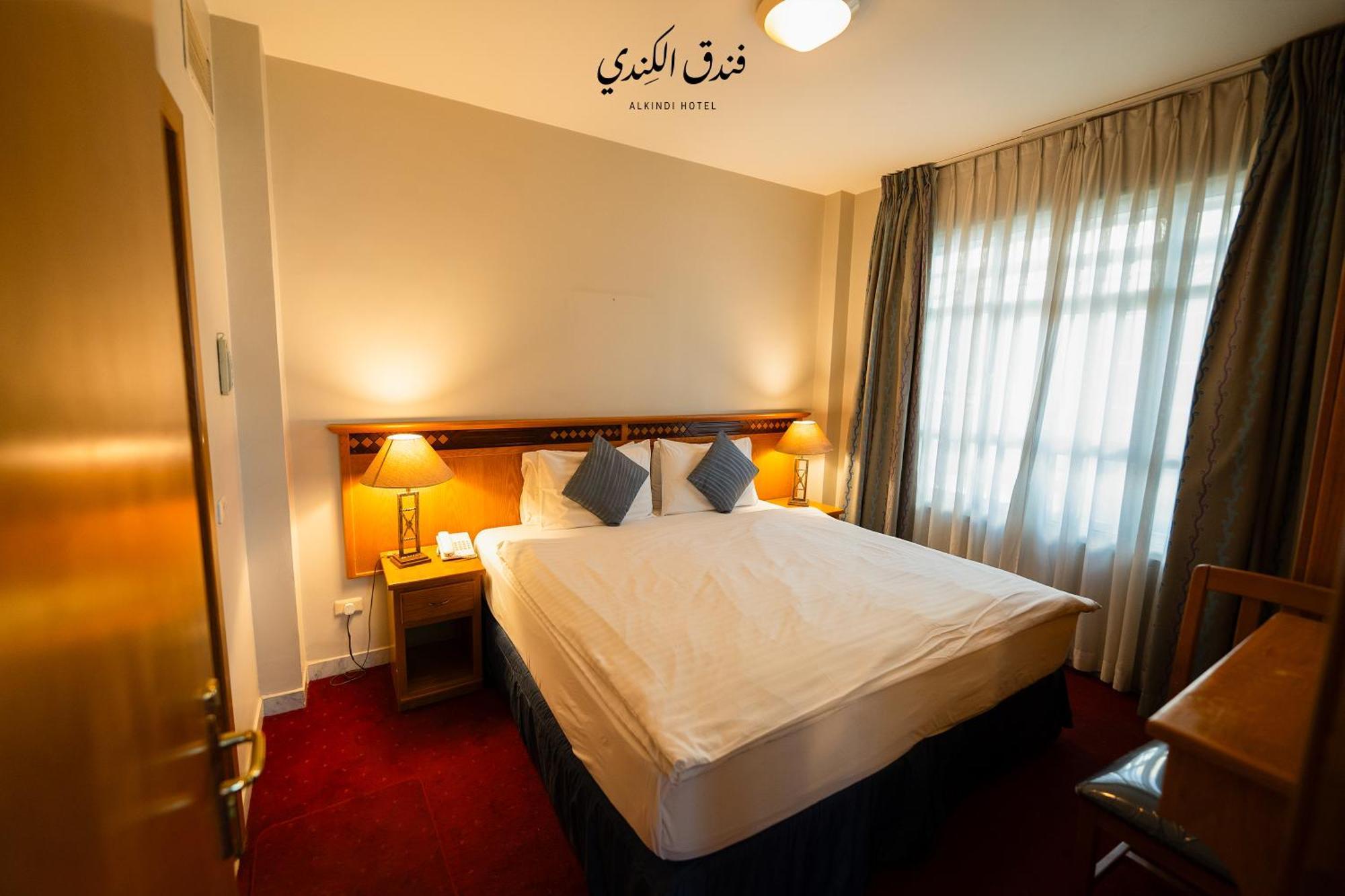 Hotel Kindi Amman