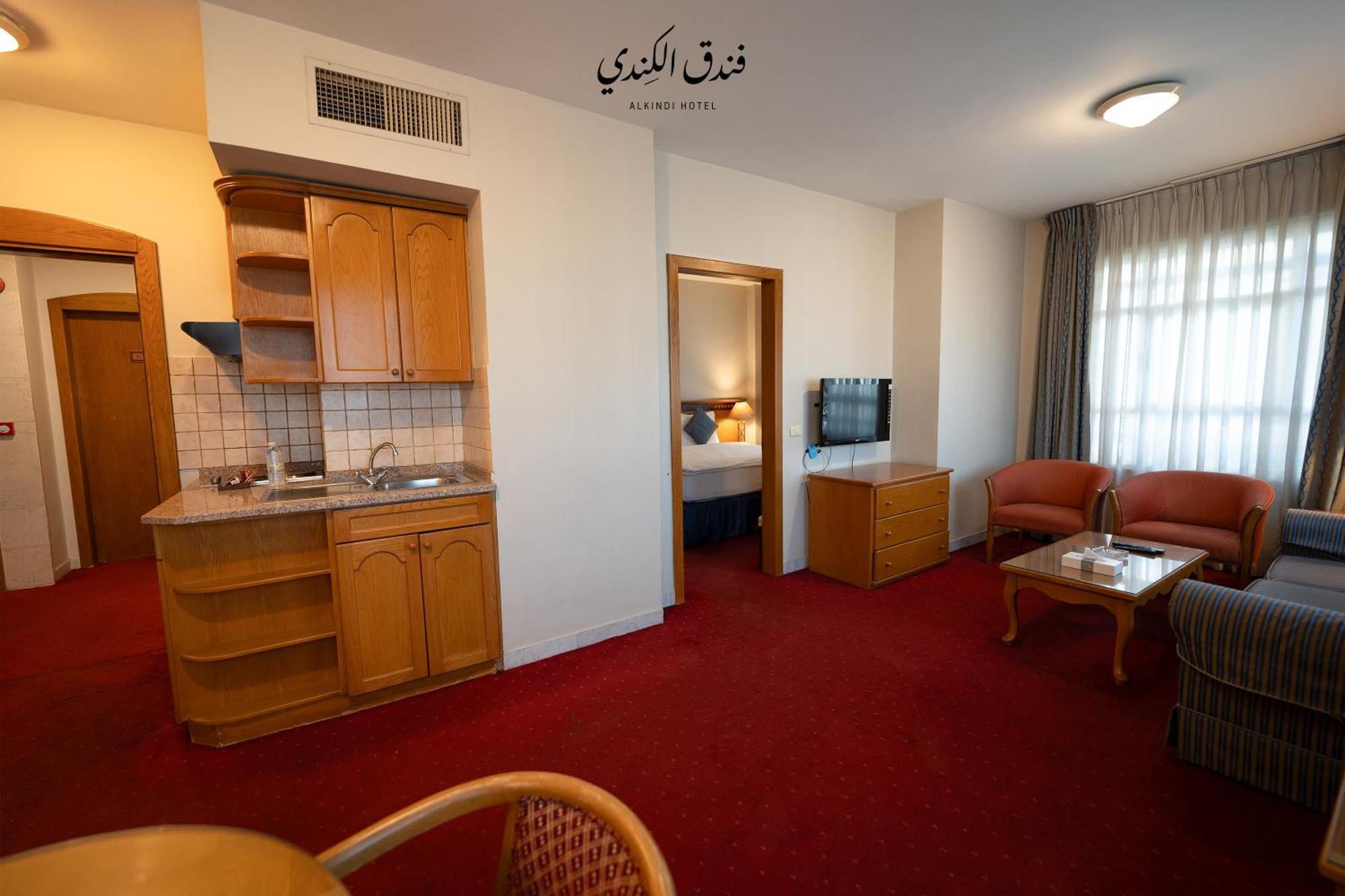 Kindi Amman