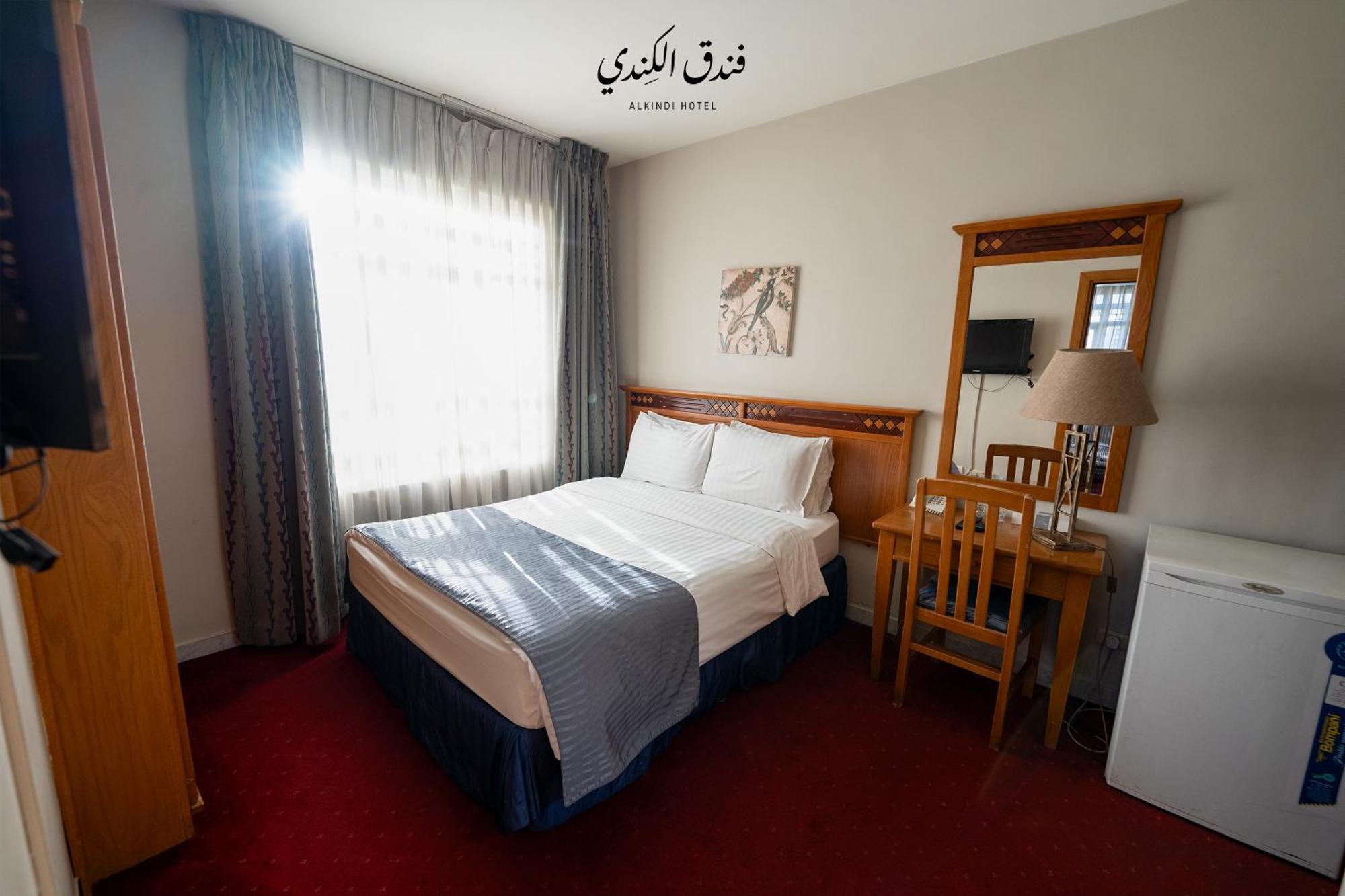 Kindi 3* Amman