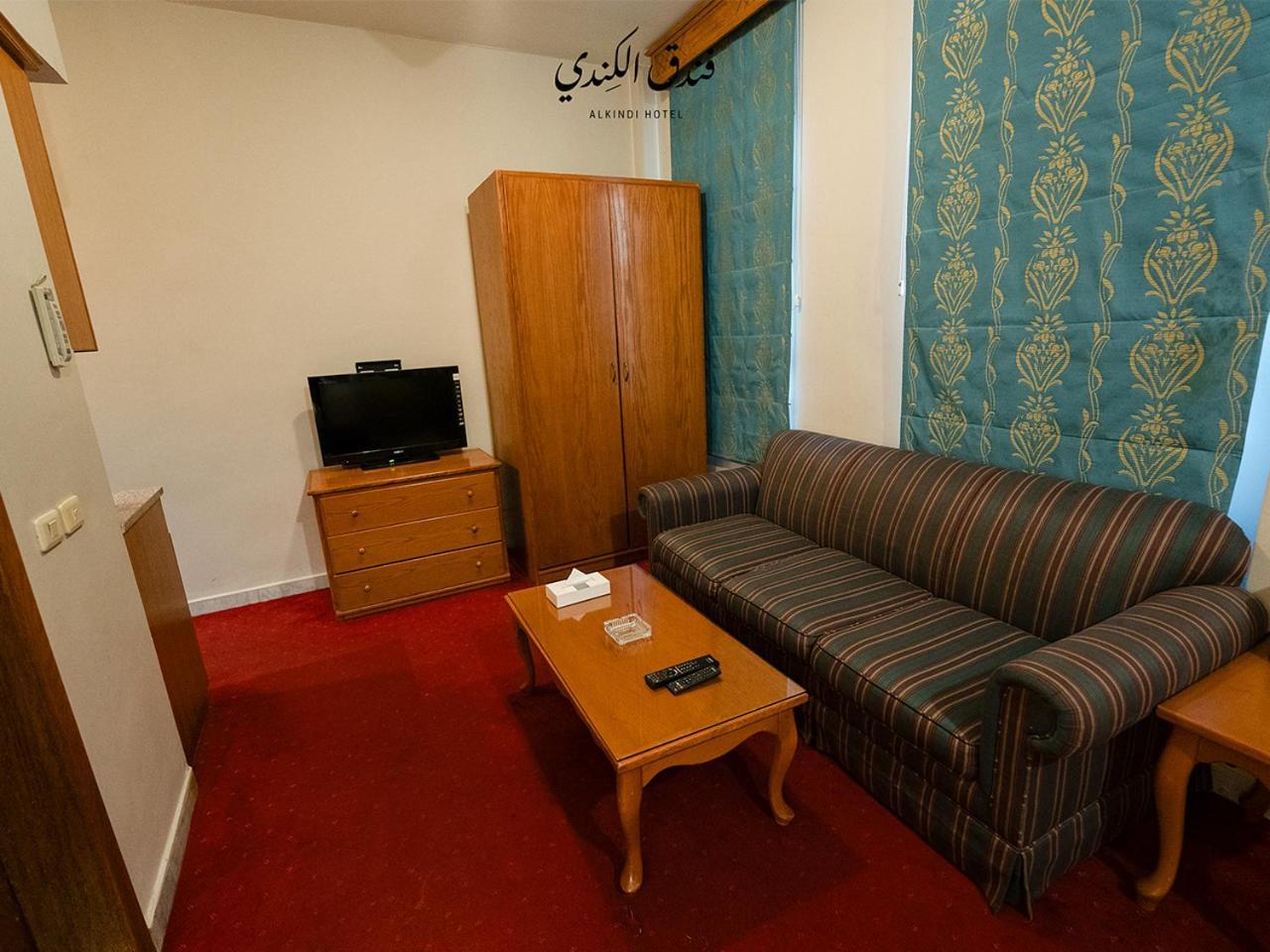 Kindi Amman