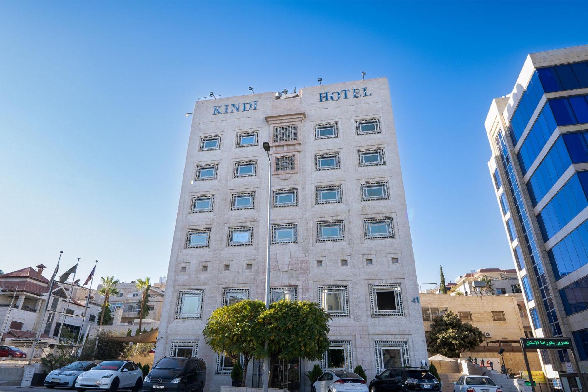 Kindi Hotel Amman