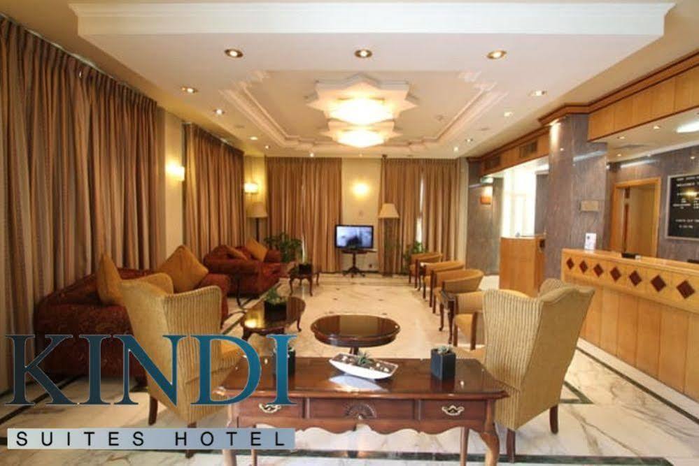 Hotel Kindi