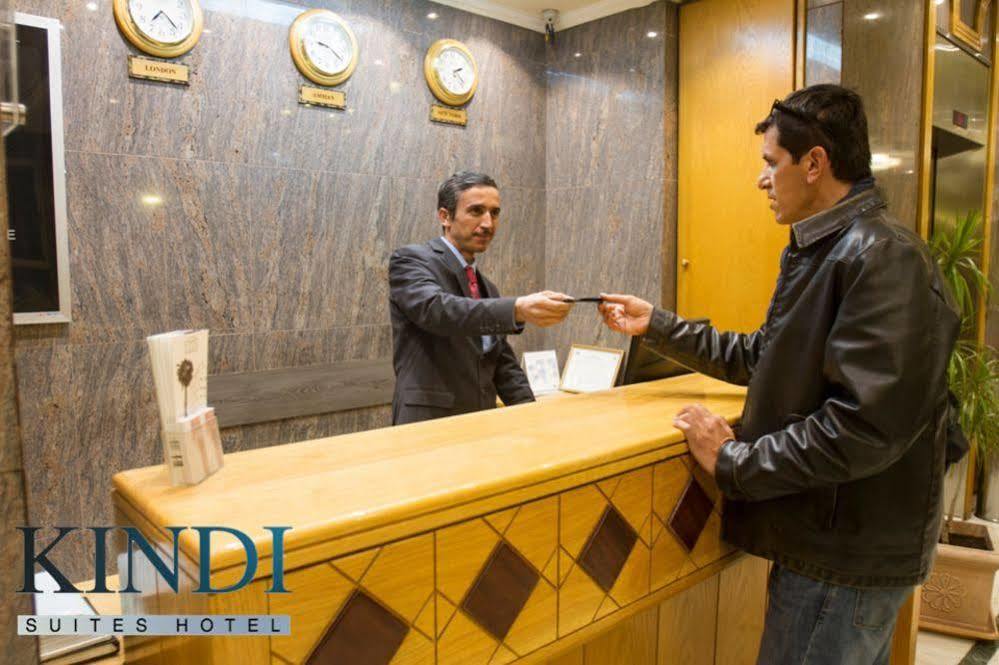 Kindi Hotel Amman