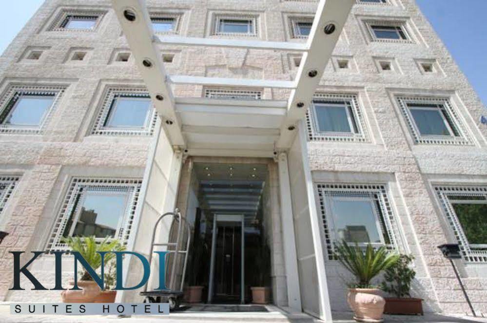Kindi Amman
