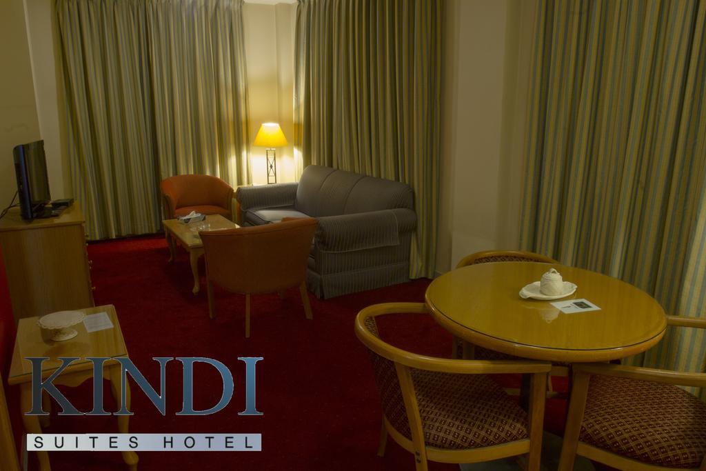 酒店 Kindi 3*